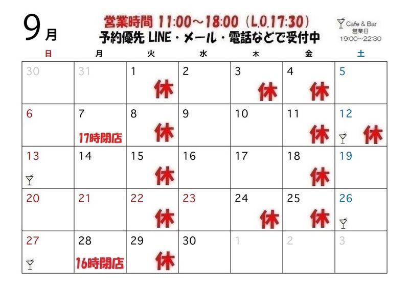 2609.jpg